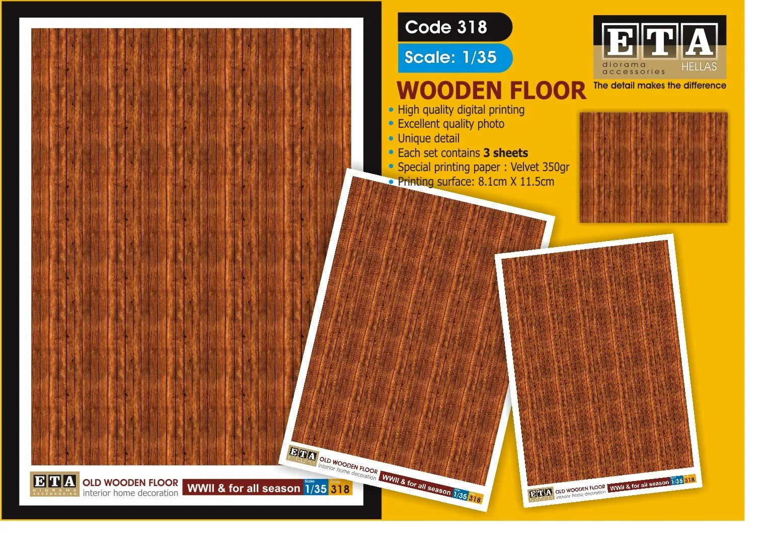 1/35 WWII & for all season Old wooden floor